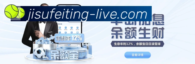 奖项2